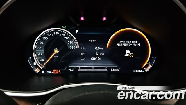 Genesis G80 2020 thumb 9
