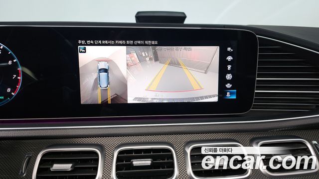 Mercedes-Benz GLE 2023 thumb 12