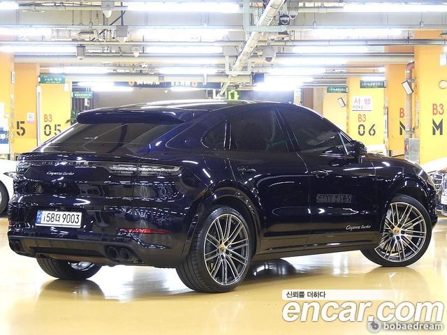 Porsche Cayenne 2021 thumb 4