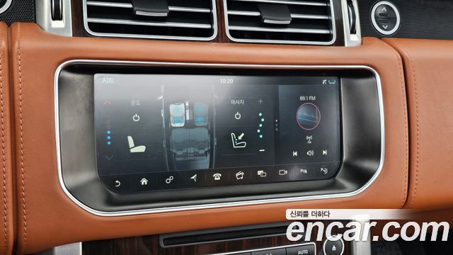 Land Rover Range Rover 2017 thumb 12