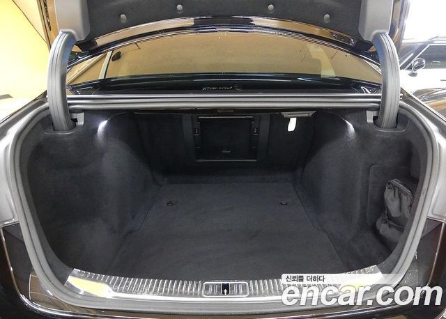 Mercedes-Benz S-Class 2022 thumb 5