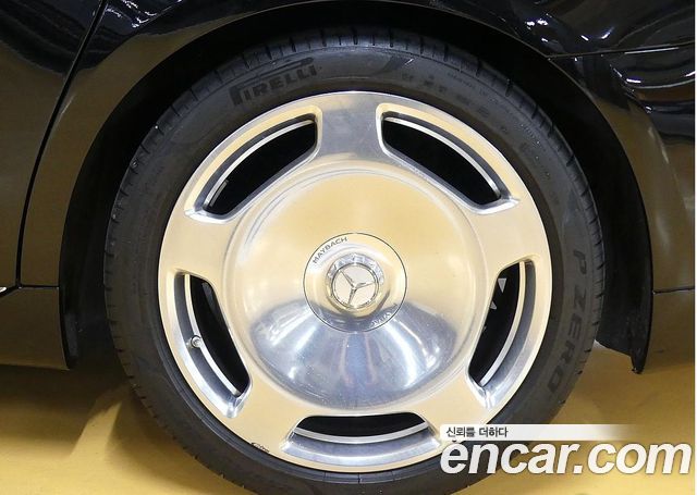 Mercedes-Benz S-Class 2022 thumb 6