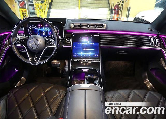 Mercedes-Benz S-Class 2022 thumb 7