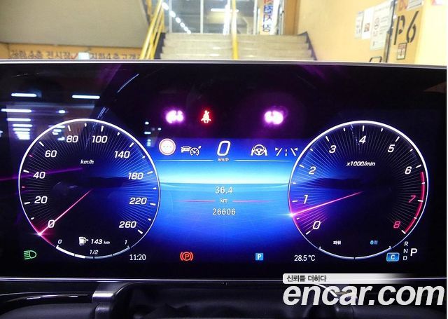 Mercedes-Benz S-Class 2022 thumb 8