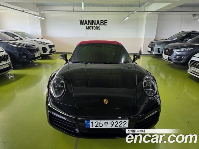Porsche 911 2020 thumb 2