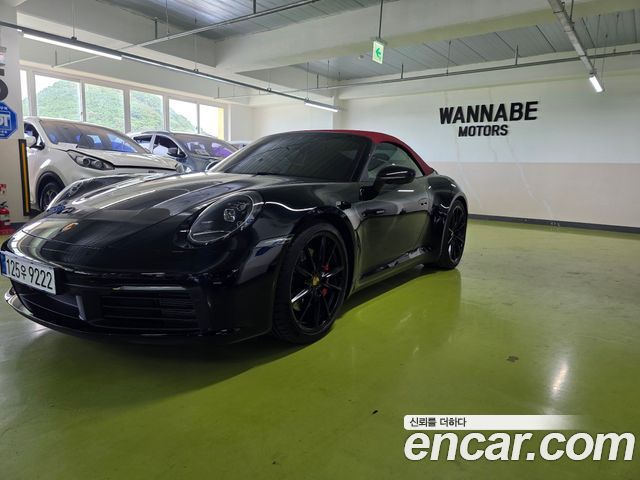 Porsche 911 2020 thumb 3