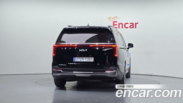Kia Carnival 2024 thumb 5