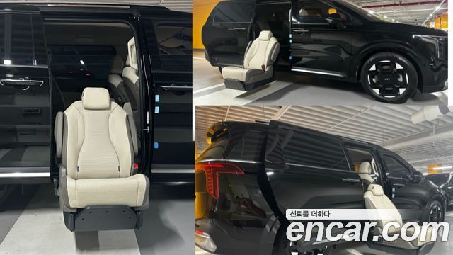 Kia Carnival 2024 thumb 12