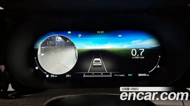 Kia K5 2020 thumb 5