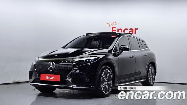 Mercedes-Benz EQS 2023 thumb 2