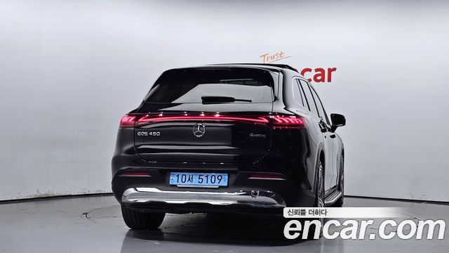 Mercedes-Benz EQS 2023 thumb 4