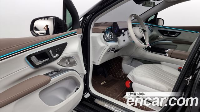 Mercedes-Benz EQS 2023 thumb 10