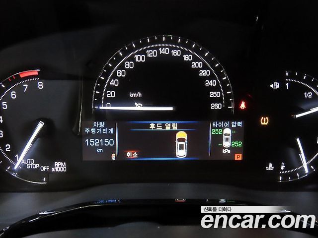 Cadillac XT5 2016 thumb 9