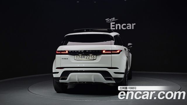Land Rover Range Rover Evoque 2024 thumb 4