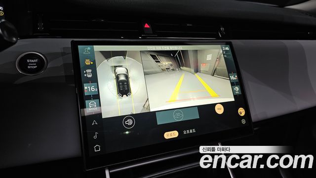 Land Rover Range Rover Evoque 2024 thumb 12