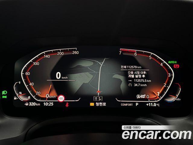 BMW 3 серии 2020 thumb 9