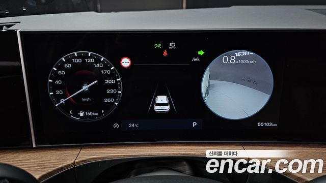 Hyundai Santa Fe 2024 thumb 8