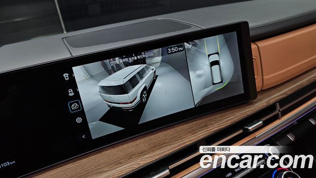 Hyundai Santa Fe 2024 thumb 12