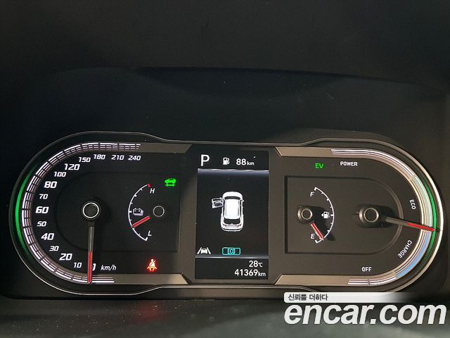 Hyundai Tucson 2021 thumb 9