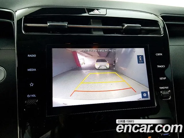 Hyundai Tucson 2021 thumb 12