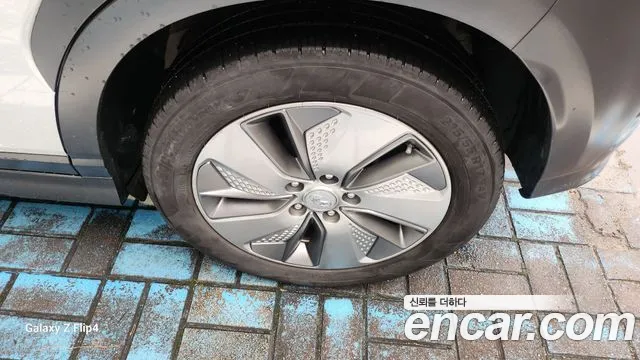 Hyundai Kona 2020 thumb 2