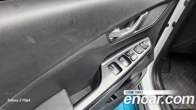 Hyundai Kona 2020 thumb 3