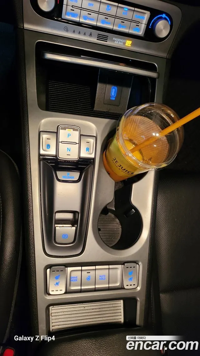 Hyundai Kona 2020 thumb 5