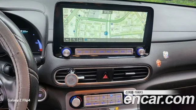 Hyundai Kona 2020 thumb 6