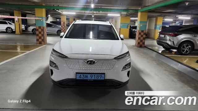 Hyundai Kona 2020 thumb 7
