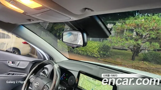 Hyundai Kona 2020 thumb 8