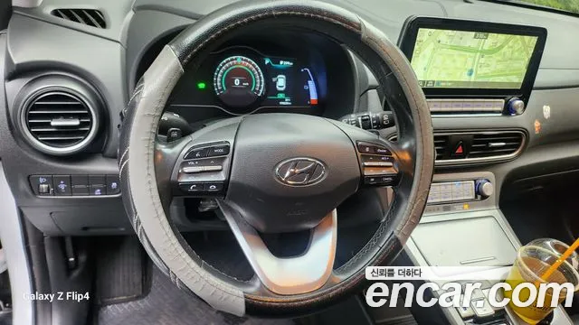 Hyundai Kona 2020 thumb 9