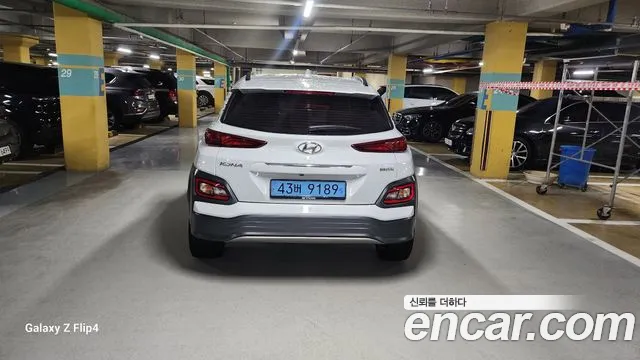 Hyundai Kona 2020 thumb 10