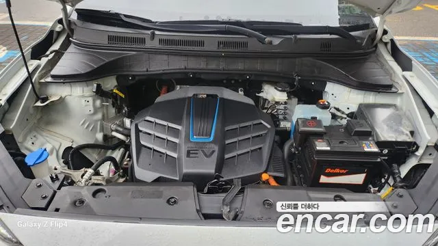 Hyundai Kona 2020 thumb 11