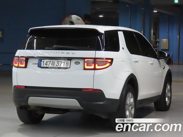 Land Rover Discovery Sport 2020 thumb 3