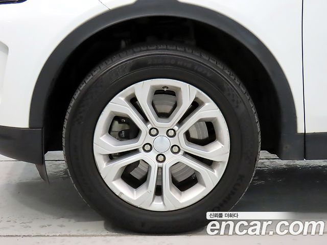 Land Rover Discovery Sport 2020 thumb 5