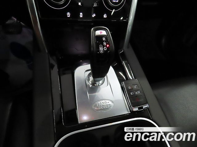 Land Rover Discovery Sport 2020 thumb 9