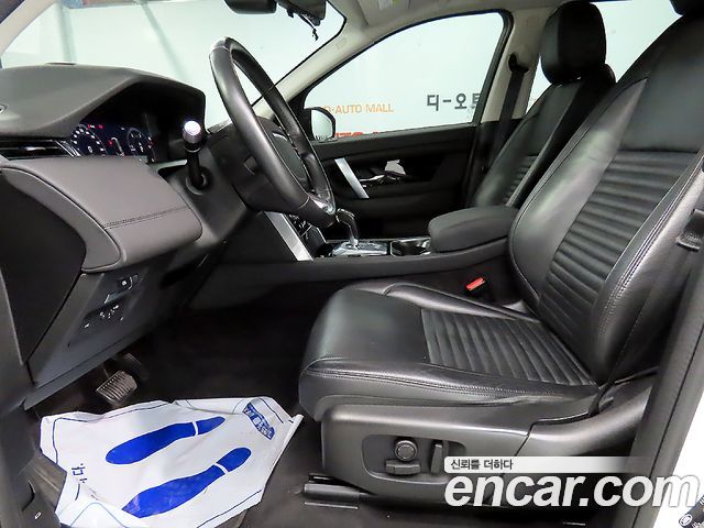Land Rover Discovery Sport 2020 thumb 10