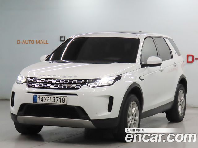 Land Rover Discovery Sport 2020 thumb 11