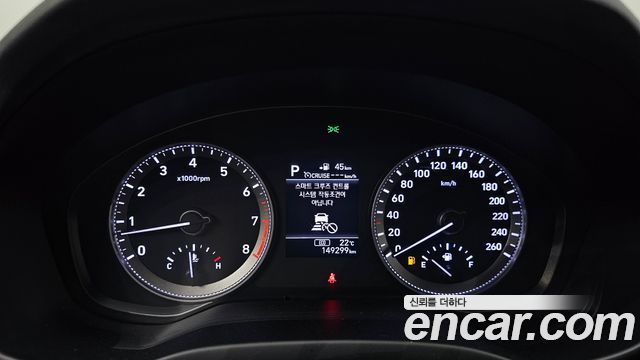 Hyundai Grandeur 2017 thumb 8