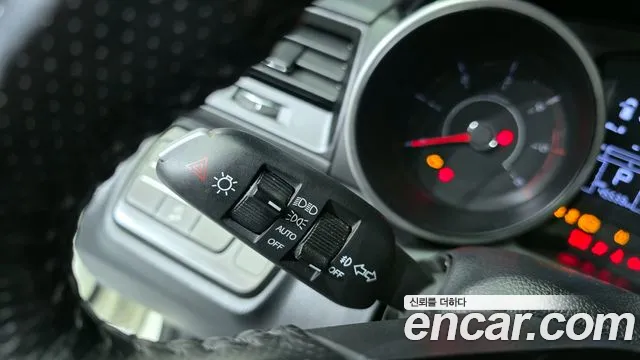 SsangYong Tivoli 2019 thumb 12