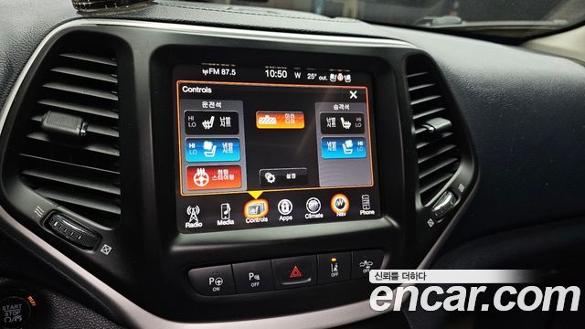 Jeep Cherokee 2015 thumb 12