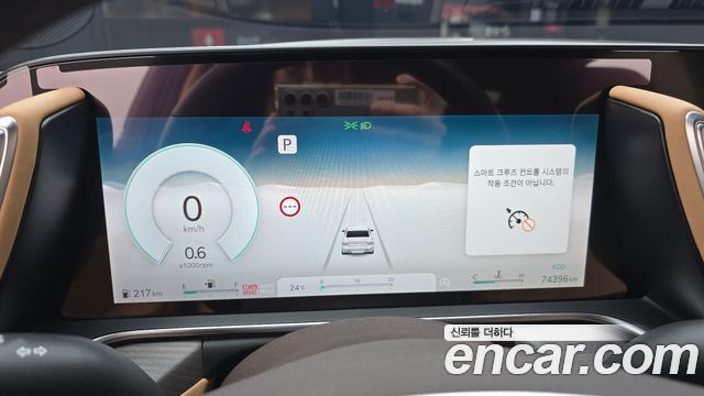 Genesis G90 2022 thumb 8