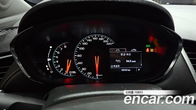Chevrolet Trax 2020 thumb 7