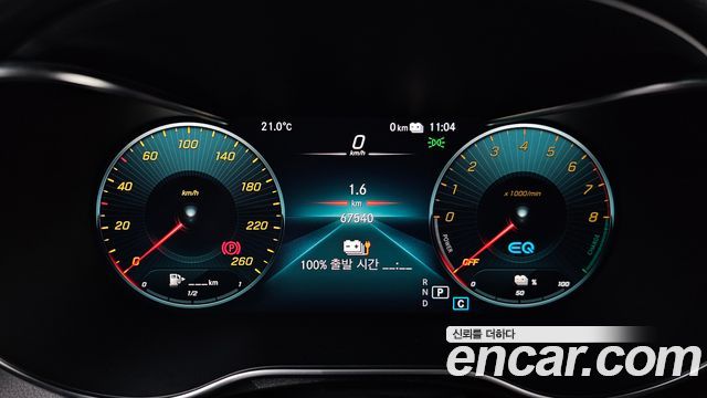 Mercedes-Benz GLC 2020 thumb 9
