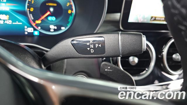 Mercedes-Benz GLC 2020 thumb 10