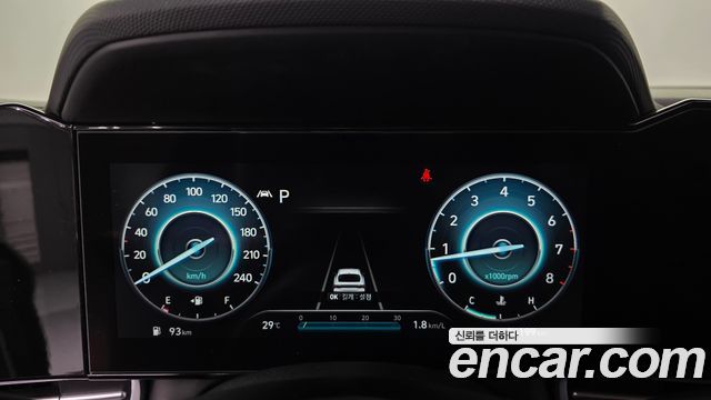 Hyundai Avante 2020 thumb 12