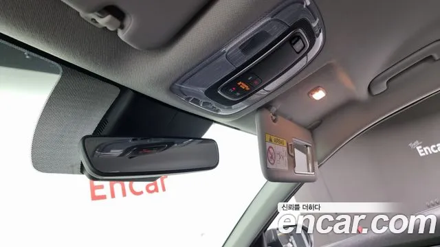 Hyundai Avante 2020 thumb 11