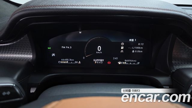 Lincoln Aviator 2021 thumb 9