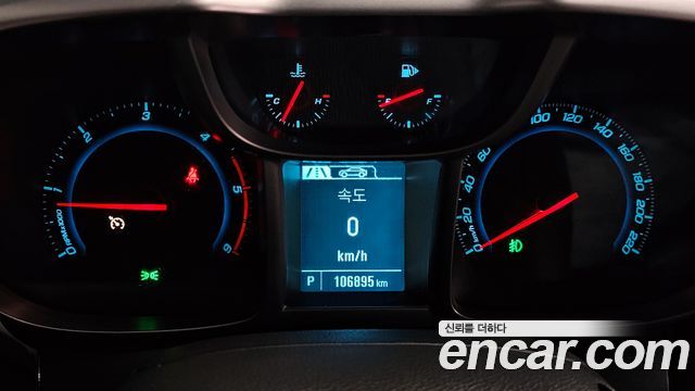 Chevrolet Orlando 2013 thumb 9