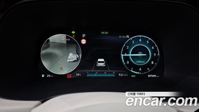 Hyundai Palisade 2022 thumb 8